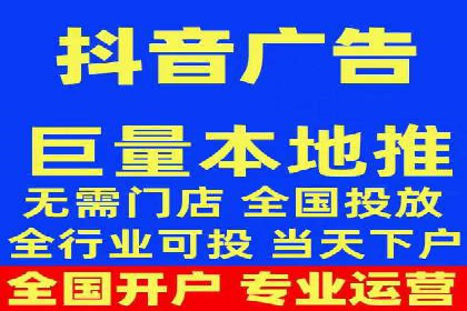 百度广告竞价策略调整：如何应对市场变化？